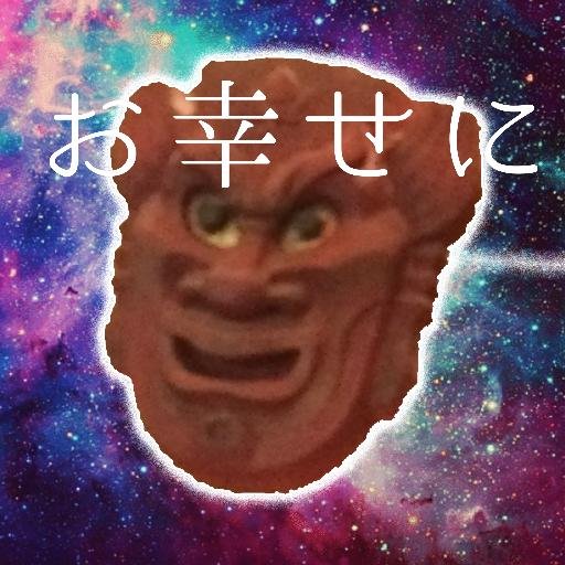 にいぴっぴさんのプロフィール画像