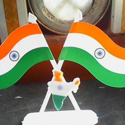 vpsingh1234567's profile picture. 