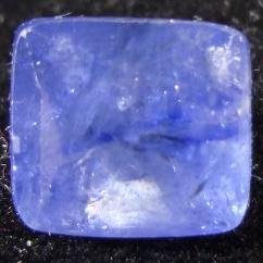 I am a supplier of Gem Stones. Please ask for details of my company registration. I have Sapphires from Sri Lanka (Ceylon) some are Certified .