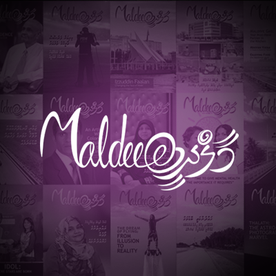 Maldeeb is Public Service Media's first initiative under print media services.