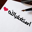 ماجد الزهراني (@053Zahrani) Twitter