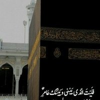 شيماء (@fyrfrunmcllxp4c) 's Twitter Profile