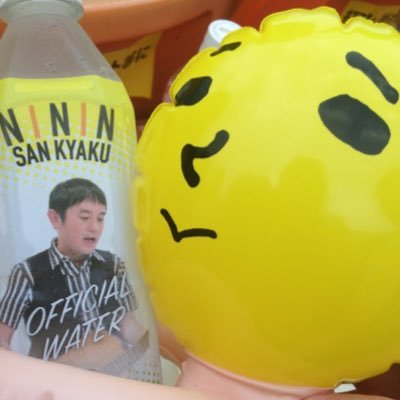 Min22Nog's profile picture. フィリピンと日本のハーフ、、ゆずっこ鹵 ゆーりんち😍ゆずと優里くん大好き💜