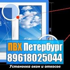 Оптимальное расстояние между стеклами- 10-16мм, более толстый стеклопакет дополнительного тепла не принесет.