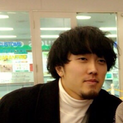 Hiro