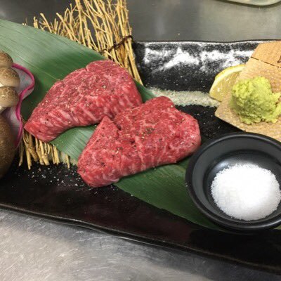 おおやまホルモン小牧岩崎店 Oohoru Twitter おおやまホルモン小牧岩崎店 Oohoru Twitter