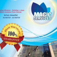 ahmad abass (@abassmagic) Twitter profile photo