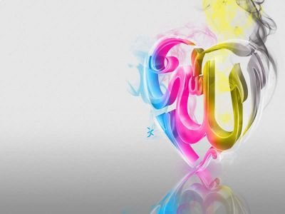 `
آللهّمُ إني جعلتُ گل ما يُحبہ قلبيّ
في ودائعگ التي لآ تضيع ..