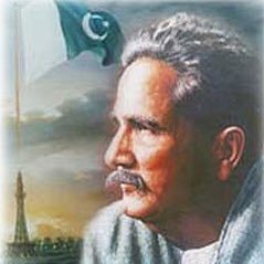 IQBAL,Insaf and IK are the only solutions for PAKISTAN.