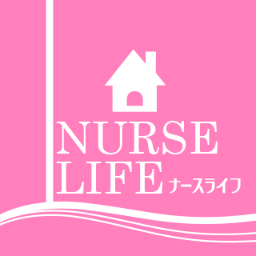 山口県　看護、介護、転職情報。 役立つ情報や最新の求人情報を更新 していきます。 元ナースのキャリアカウンセラーが あなたをしっかりサポートします！！！