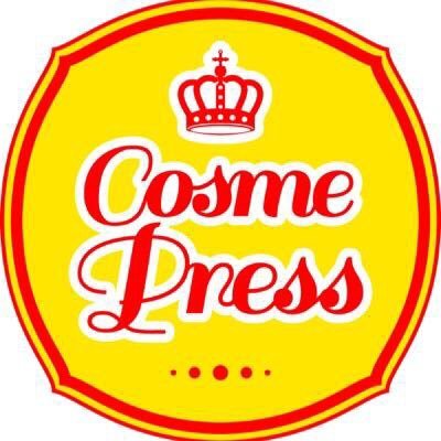 cosmepressさんのプロフィール画像