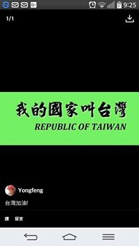 KzFHbWkhO1oimP9's profile picture. 