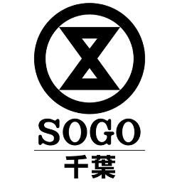 そごう千葉店 Sogo Chiba Twitter