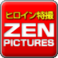 特撮 ヒロイン動画　ZENピクチャーズ(@zen_web) 's Twitter Profile Photo