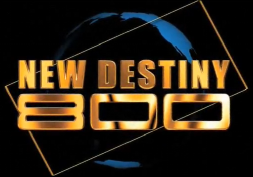 New Destiny 800 is a 2x2 forced follow me matrix is that's in Pre-Launch right now. Pre-position yourself right now with me.  Visit the website today.