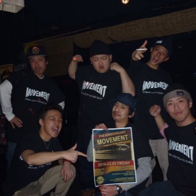 北海道北見市 偶数月第2土曜日 @UNDERSTAND_0157 KITAMI 問い合わせ MOVEMENT1992@outlook.com