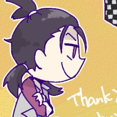 ばみこ(ていふじょー)さんのプロフィール画像