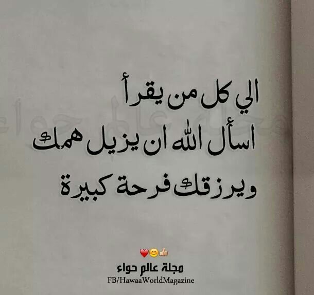 ibtihal11050992's profile picture. 