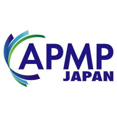 apmp_jp's profile picture. APMP日本支部のツイッターが
提案スキルを磨きたい方、組織の提案力を高めたい方、提案に関わる全ての人に役立つような
ナレッジや情報を積極的に発信していきます。