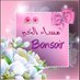 ابوعلي العلاوي (@5srhlrxc7pqnbvq) Twitter profile photo ابوعلي العلاوي (@5srhlrxc7pqnbvq) Twitter profile photo
