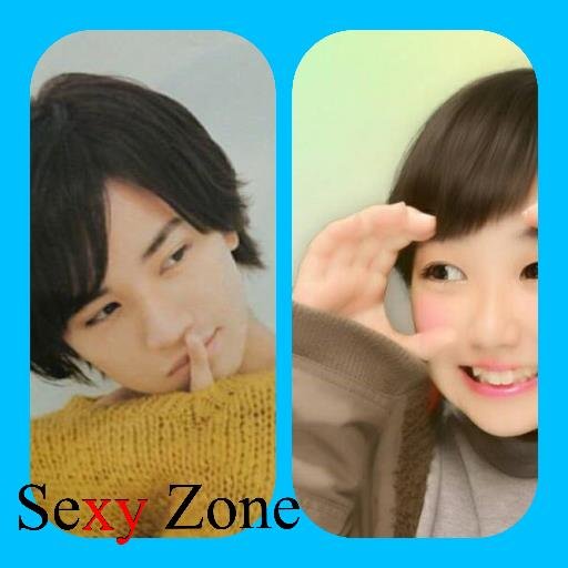 ≪ALL神担≫SexyZone垢！！SexyZoneを愛してやまないマリウス世代！SexyZone中心に生きてる！ 同担拒否なし！フォロバ１００％！セクガル＆セクメンさんと濃い絡みがしたい！みんな絡みましょ！本垢≪ @3342_Kenty ≫⚠受験のため低浮上中⚠