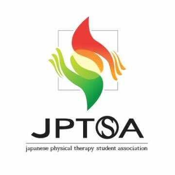 日本理学療法学生協会（通称JPTSA）の公式アカウントです。 理学療法士を目指す学生の可能性を広げるという目的をかかげ活動しています。 📣2024年3月30日(土)総会開催します📣 #PTagora #PT学生 #理学療法学生 #理学療法士 #PhysicalTherapist
