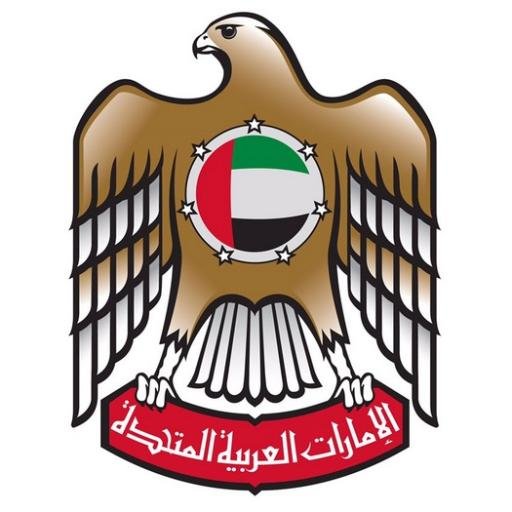 Directorate of Energy & Climate Change, UAE Ministry of Foreign Affairs.
Like us on Facebook: Directorate of Energy and Climate Change, UAE