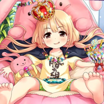 双葉杏 ノーマル杏 Ftannrkr15 8 29 Twitter 双葉杏 ノーマル杏 Ftannrkr15 8 29 Twitter