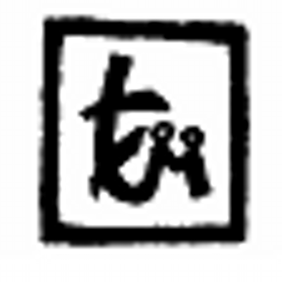 KatMladina's profile image