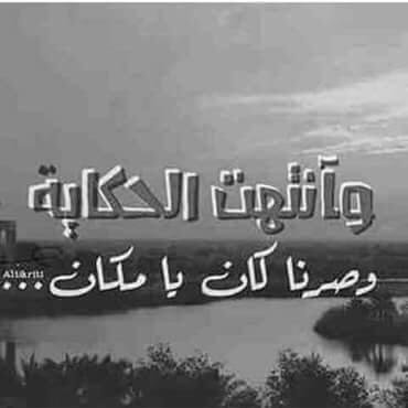 AhmadDbis97's profile picture. 