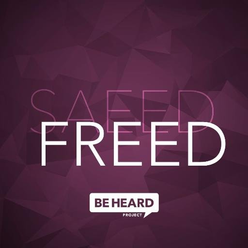 Follow @BeHeardProject as we continue to pray for/defend the #PersecutedChurch.