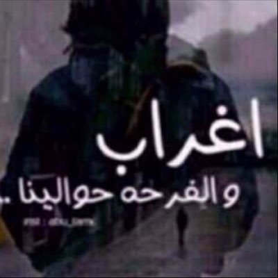 adosslouh's profile picture. 