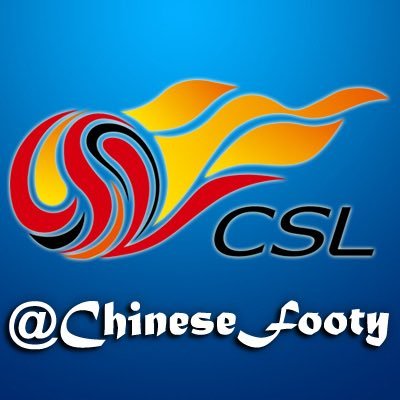 #CSL🇨🇳 | All the latest football news, opinions and facts on #ChineseSuperLeague in English - [For contact: DM]