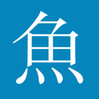 魚速報 (@uosoku1) 's Twitter Profile Photo