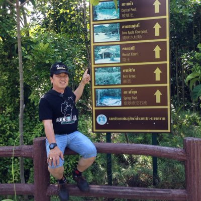 Sunthornlasote's profile picture. 