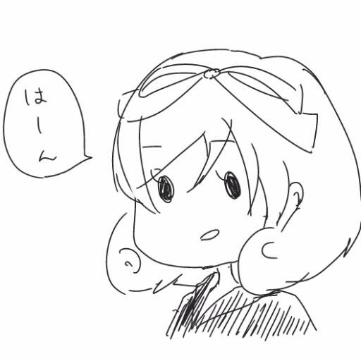 しゅうみさんのプロフィール画像
