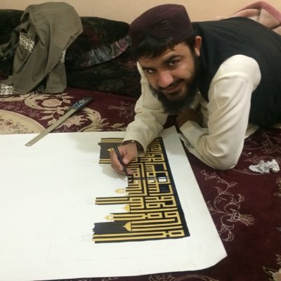 Jamaluddin77880's profile picture. 03137788040