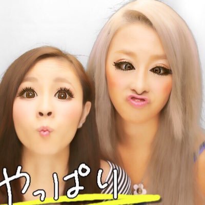 CHAAAAANM's profile picture. 