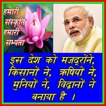 SandipP96789851's profile picture. 