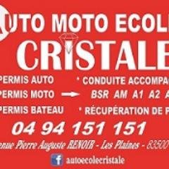 autoecolecrist1's profile picture. https://t.co/921lDbJl5D