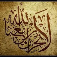 Tamer ElRefaie (@tamerelrefaie) 's Twitter Profile