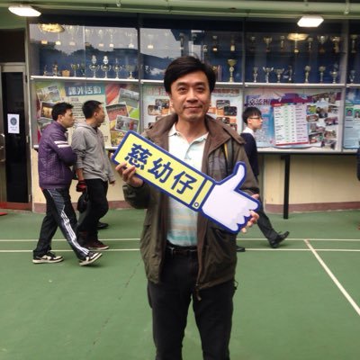 wingklai's profile picture. 