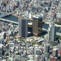 話題のニュース速報(仮想通貨多め) (@ta0bis1k) 's Twitter Profile