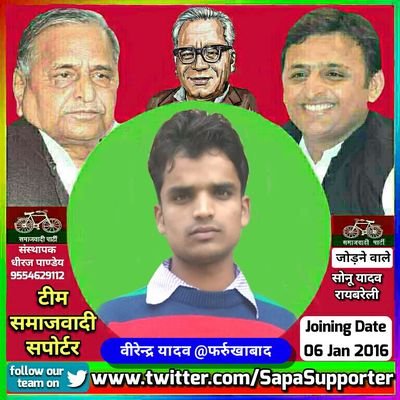 Ranveer24563331's profile picture. 