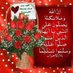 الراجل الطيب بسلامته (@kmanjw) Twitter profile photo الراجل الطيب بسلامته (@kmanjw) Twitter profile photo