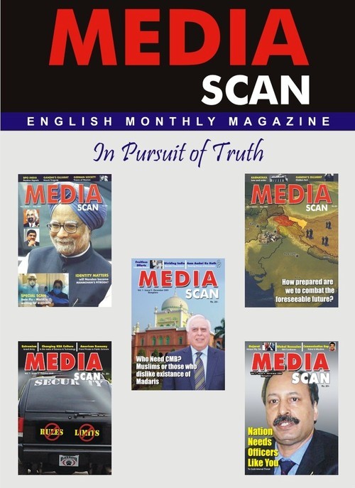 mediascan1's profile picture. Media Scan Bangalore is a monthly magazine which aims at presenting truth to people.