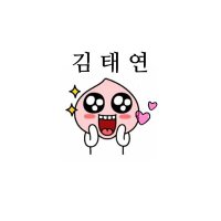 ㄹ ㅇ (@i_am_luuu) 's Twitter Profile