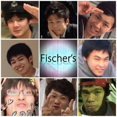 フィッシャーズ愛好家 Fischers Lover Twitter