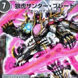 てる Dmm 1009 Twitter てる Dmm 1009 Twitter