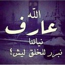 الوليد ابوعامر (@0552936312a) Twitter